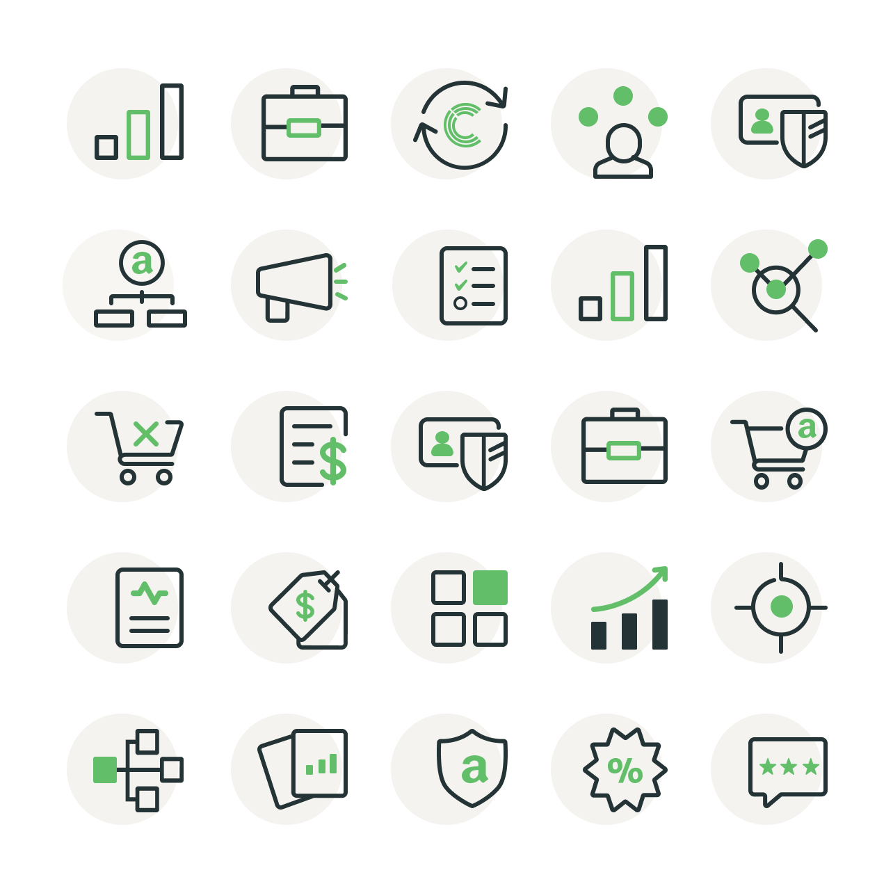 displaying ClearCut icons created by Gulo